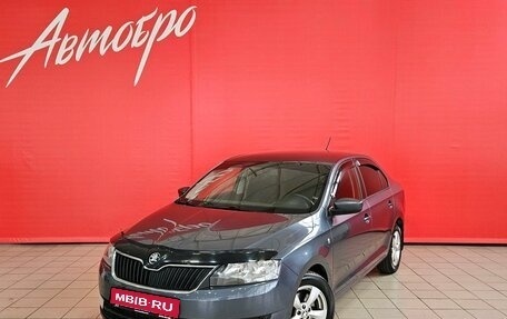 Skoda Rapid I, 2015 год, 1 097 000 рублей, 1 фотография