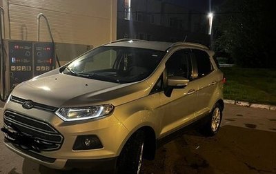 Ford EcoSport, 2017 год, 1 100 000 рублей, 1 фотография
