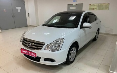 Nissan Almera, 2018 год, 900 000 рублей, 1 фотография
