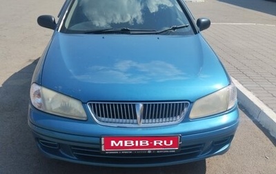 Nissan Sunny N16, 2000 год, 390 000 рублей, 1 фотография