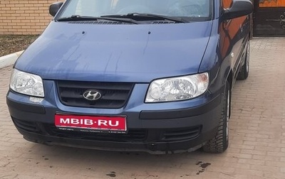 Hyundai Matrix I рестайлинг, 2005 год, 500 000 рублей, 1 фотография