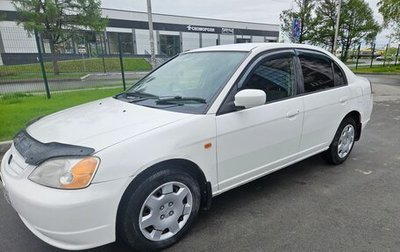 Honda Civic Ferio III, 2003 год, 380 000 рублей, 1 фотография