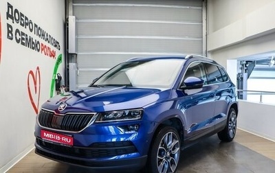 Skoda Karoq I, 2021 год, 2 819 000 рублей, 1 фотография