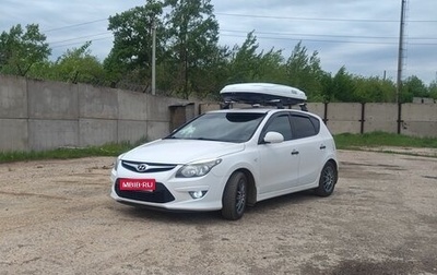 Hyundai i30 I, 2010 год, 950 000 рублей, 1 фотография