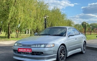 Toyota Corolla, 1992 год, 300 000 рублей, 1 фотография