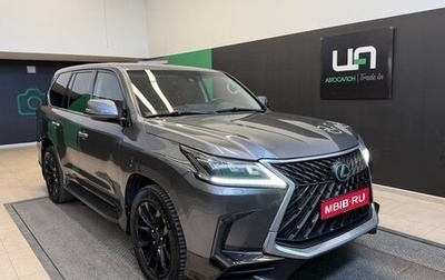 Lexus LX III, 2016 год, 6 450 000 рублей, 1 фотография
