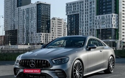 Mercedes-Benz E-Класс AMG, 2020 год, 7 500 000 рублей, 1 фотография