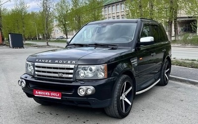 Land Rover Range Rover Sport I рестайлинг, 2006 год, 1 170 000 рублей, 1 фотография