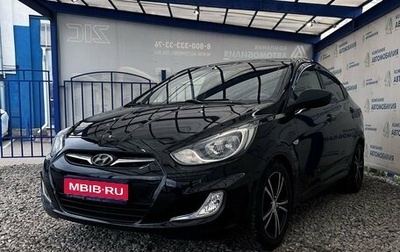 Hyundai Solaris II рестайлинг, 2013 год, 800 000 рублей, 1 фотография