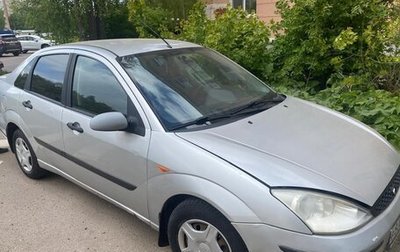 Ford Focus IV, 2002 год, 320 000 рублей, 1 фотография