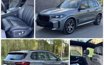 BMW X5, 2024 год, 13 300 000 рублей, 1 фотография