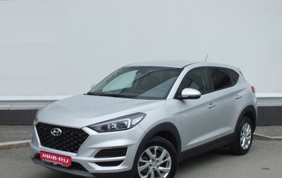 Hyundai Tucson III, 2019 год, 1 899 000 рублей, 1 фотография
