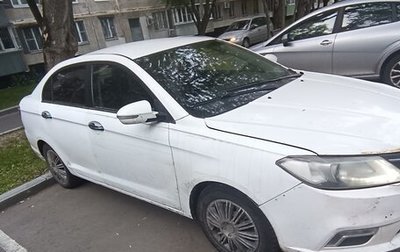 Lifan Solano II, 2017 год, 200 000 рублей, 1 фотография