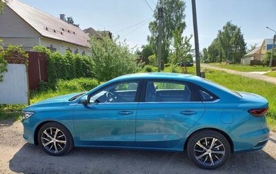 Geely Emgrand, 2023 год, 1 700 000 рублей, 1 фотография