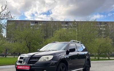 Mitsubishi Outlander III рестайлинг 3, 2004 год, 580 000 рублей, 1 фотография