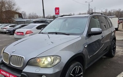 BMW X5, 2007 год, 1 650 000 рублей, 1 фотография