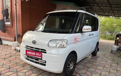 Daihatsu Tanto III, 2013 год, 730 000 рублей, 1 фотография