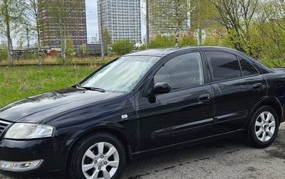 Nissan Almera Classic, 2010 год, 400 000 рублей, 1 фотография