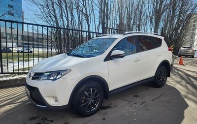 Toyota RAV4, 2014 год, 1 710 000 рублей, 1 фотография