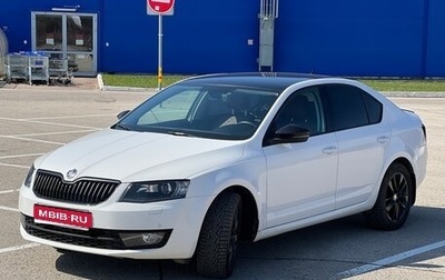 Skoda Octavia, 2013 год, 1 240 000 рублей, 1 фотография