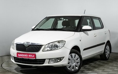 Skoda Fabia II, 2011 год, 399 585 рублей, 1 фотография