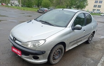 Peugeot 206, 2006 год, 230 000 рублей, 1 фотография
