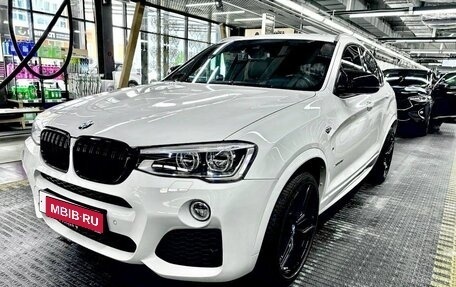BMW X4, 2018 год, 3 300 000 рублей, 1 фотография
