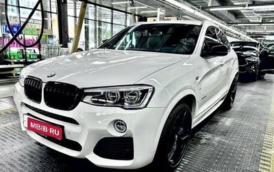 BMW X4, 2018 год, 3 300 000 рублей, 1 фотография