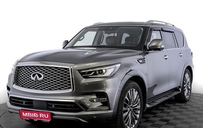 Infiniti QX80 I рестайлинг, 2020 год, 6 190 000 рублей, 1 фотография