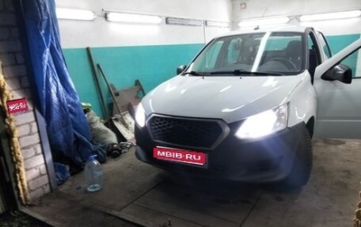 Datsun on-DO I рестайлинг, 2019 год, 530 000 рублей, 1 фотография