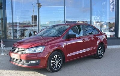 Volkswagen Polo VI (EU Market), 2019 год, 1 250 000 рублей, 1 фотография