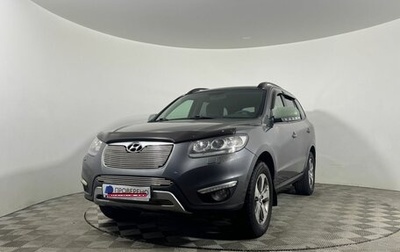 Hyundai Santa Fe III рестайлинг, 2012 год, 1 349 000 рублей, 1 фотография