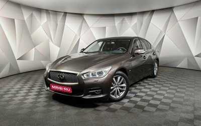 Infiniti Q50 I рестайлинг, 2015 год, 1 733 000 рублей, 1 фотография