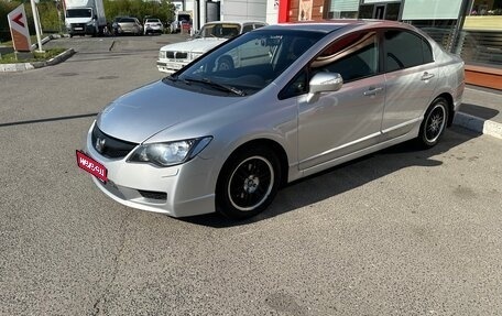 Honda Civic VIII, 2009 год, 710 000 рублей, 1 фотография
