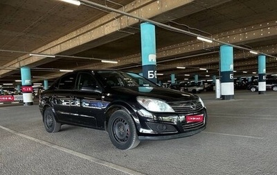 Opel Astra H, 2008 год, 530 000 рублей, 1 фотография