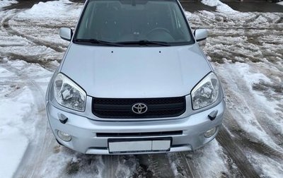 Toyota RAV4, 2004 год, 900 000 рублей, 1 фотография