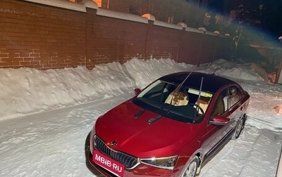 Skoda Rapid II, 2022 год, 2 180 000 рублей, 1 фотография