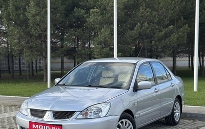 Mitsubishi Lancer IX, 2007 год, 450 000 рублей, 1 фотография