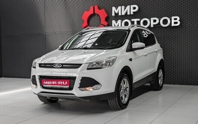 Ford Kuga III, 2014 год, 1 400 000 рублей, 1 фотография