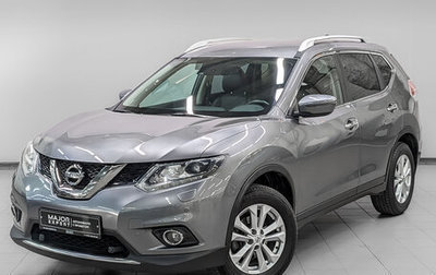 Nissan X-Trail, 2018 год, 2 300 000 рублей, 1 фотография