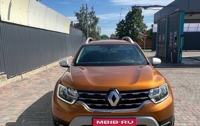 Renault Duster, 2021 год, 1 550 000 рублей, 1 фотография