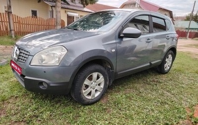 Nissan Qashqai, 2008 год, 850 000 рублей, 1 фотография