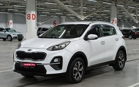 KIA Sportage IV рестайлинг, 2020 год, 2 349 000 рублей, 1 фотография