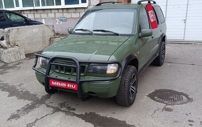 KIA Sportage IV рестайлинг, 2004 год, 750 000 рублей, 1 фотография