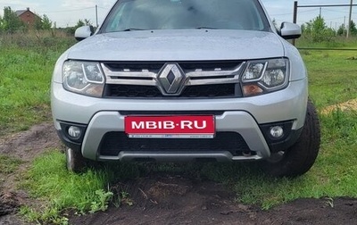 Renault Duster I рестайлинг, 2016 год, 1 230 000 рублей, 1 фотография
