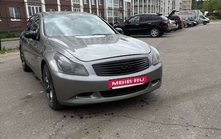 Infiniti G, 2007 год, 1 240 000 рублей, 2 фотография