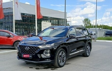 Hyundai Santa Fe IV, 2019 год, 2 900 000 рублей, 1 фотография