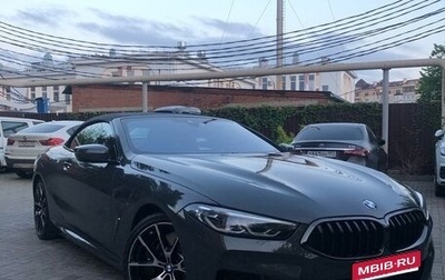BMW 8 серия, 2021 год, 12 500 000 рублей, 1 фотография