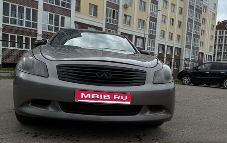 Infiniti G, 2007 год, 1 240 000 рублей, 3 фотография