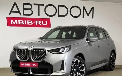 BMW X3, 2025 год, 8 890 000 рублей, 1 фотография